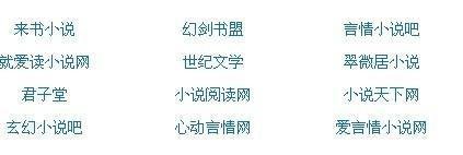 十大禁用黄色软装排行